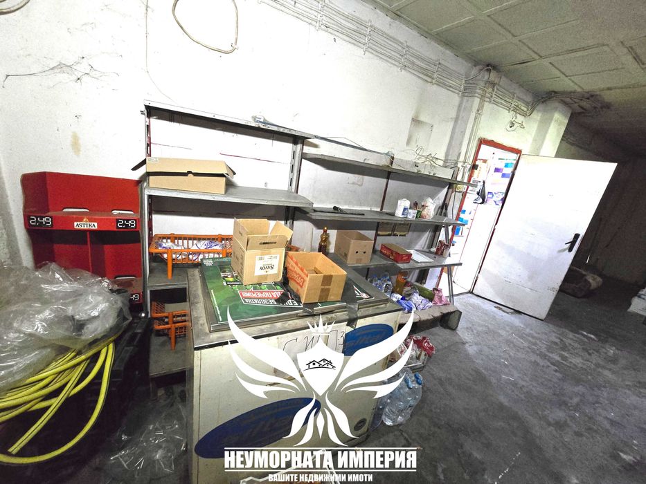 Под наем 85кв помещение с двор за офис студио кабинет в село Крумово