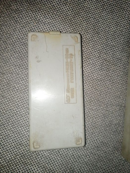 Продам микрометр МК25-50мм.