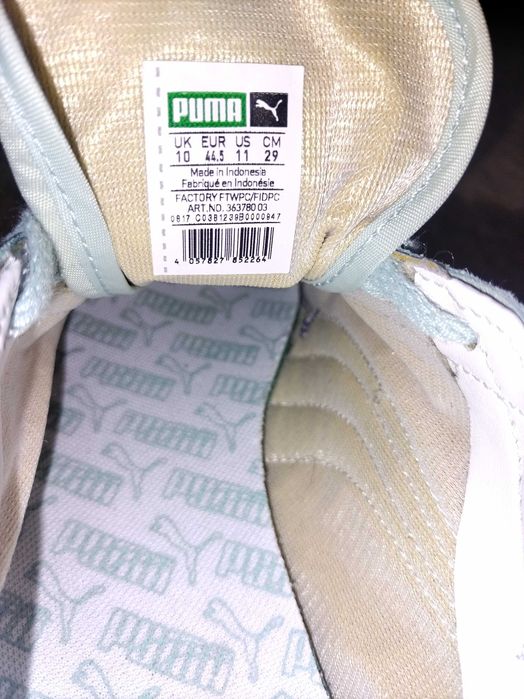 Мъжки маратонки PUMA