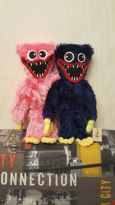 Киси Миси и Хаги Ваги