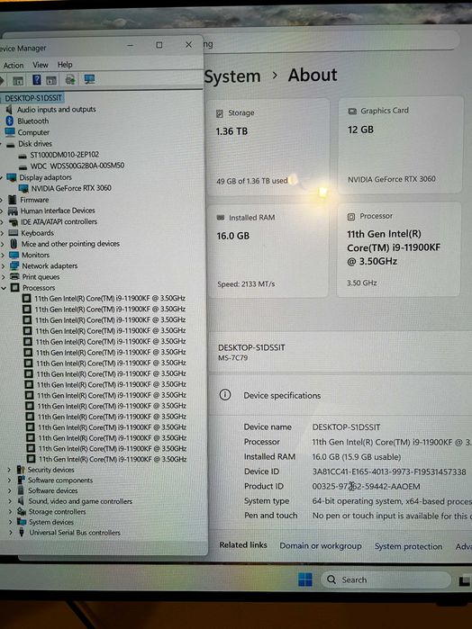 Геймърски i9 11900Kf/RTX 3060 12gb/16gb рам/Nvme 1,5tb/NZXT Top RGB