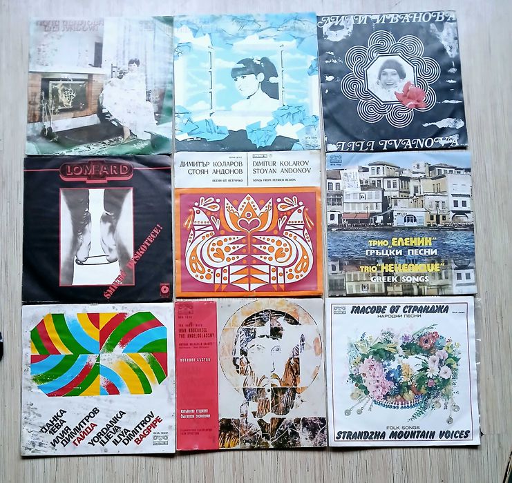 Грамофонни плочи