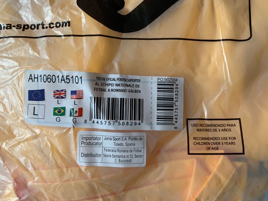 Tricou oficial Joma pentru suporter al echipei naționale de fotbal