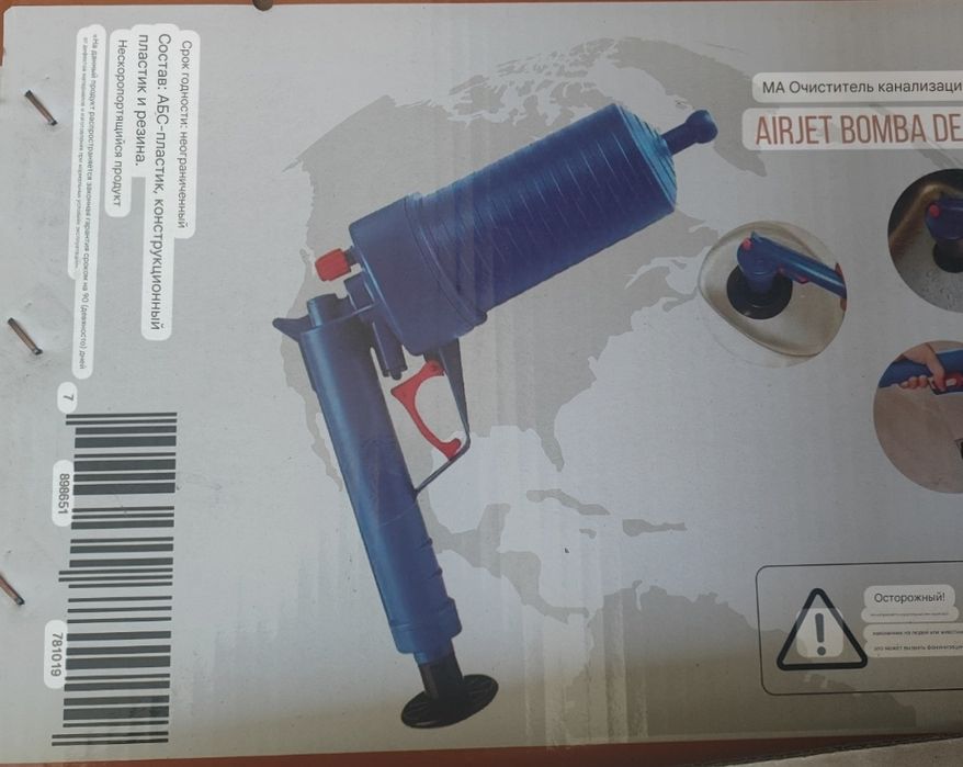 Имеется в продаже по 1000 т за 1 шт