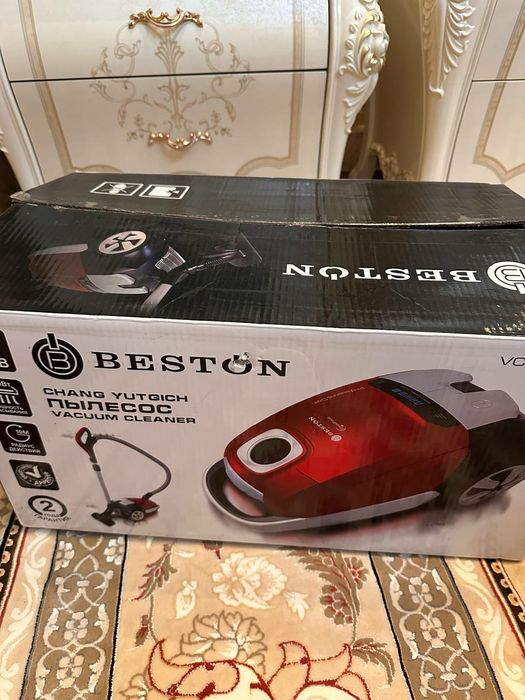 Пылесос BESTON VCB6050