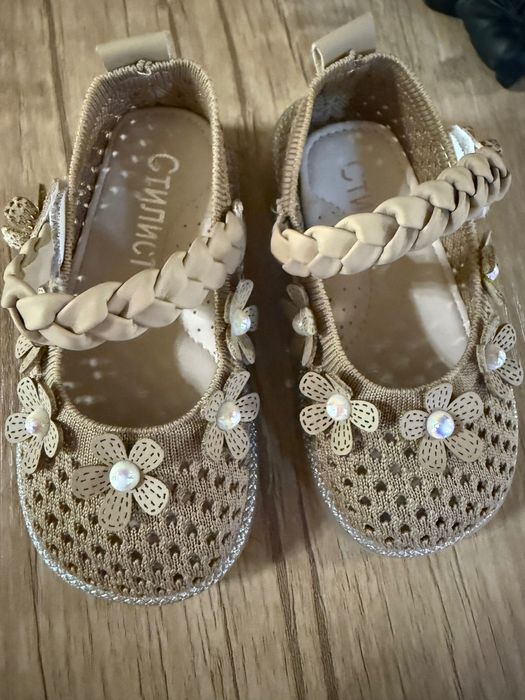 Басаножки для девочек