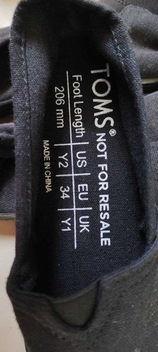 Тапочки тряпочные TOMS