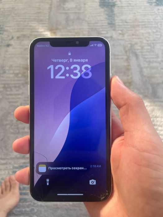 Айфон 11 память на 128гб