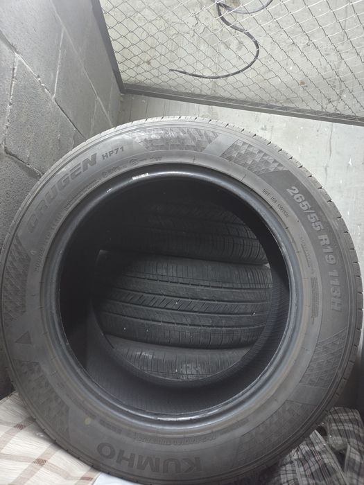 Шины на внедорожник