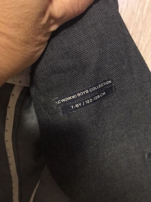 Sacou Waikiki  și ghete 7-8 ani