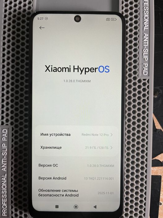 Redmi Not 12 Pro Sotiladi