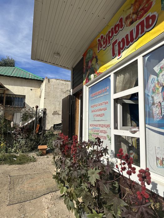 Сдам павелион