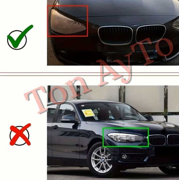 Капаци Фарове БМВ F20 F21 BMW Ф20 Ф21 2012 - 2014 Фар Стъкла Фарове Капаци