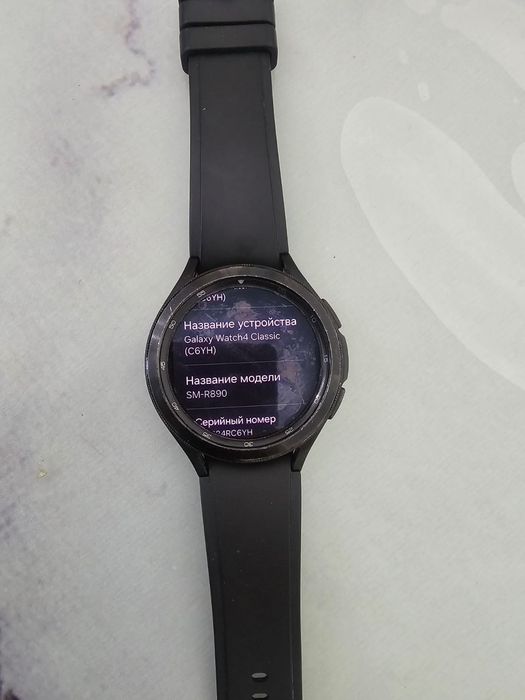 Продам умные часы samsung watch 44mm classik