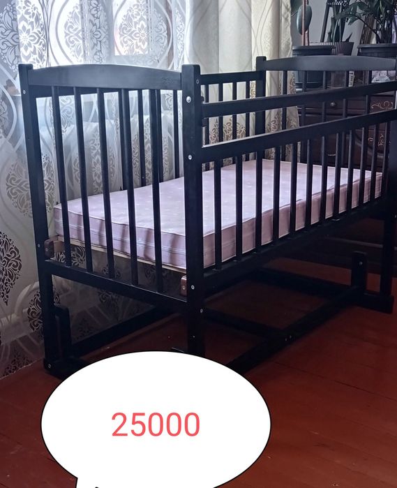 Продам манеж-маятник детский