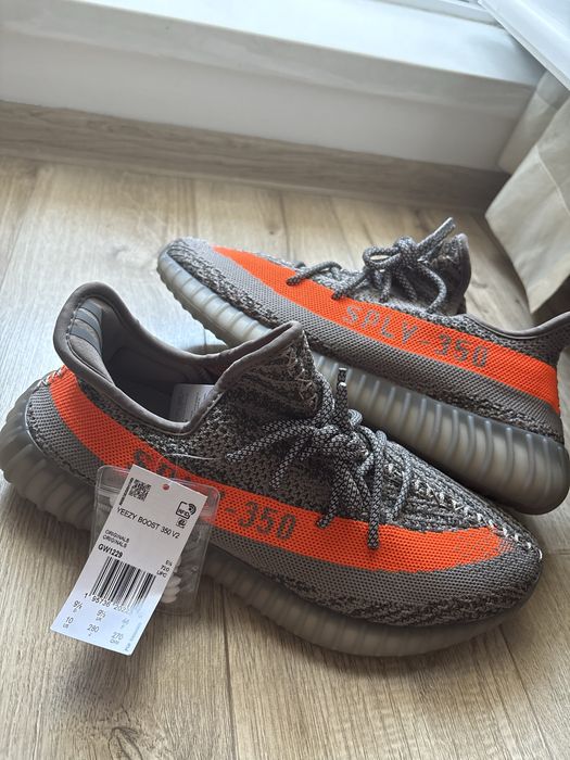 Adidasi Yeezy 350 boost V2 Beluga