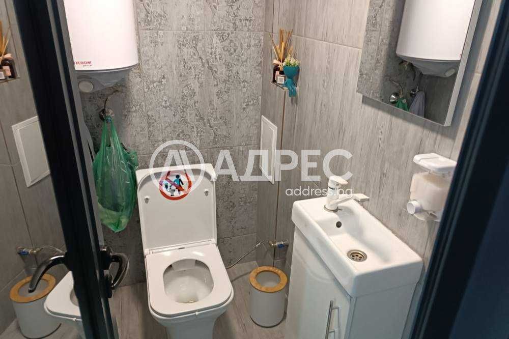 Фризьортски салон - напълно обзаведен и в отлично състояние.