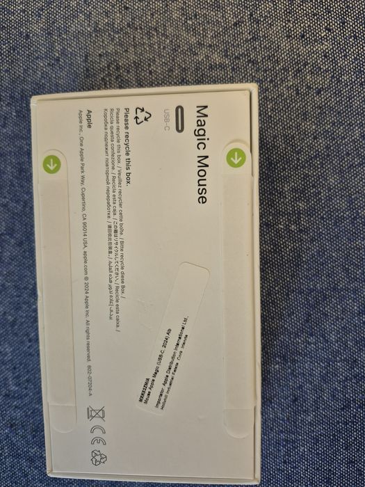 Apple Magic Mouse 2024 (MXK53ZM/A)