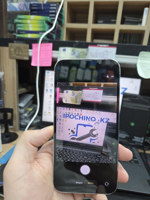 iPhone 13 pro max 128gb