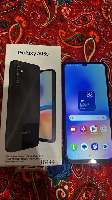 Samsung galaxy A05s