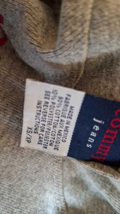 Потник с качулка - Tommy