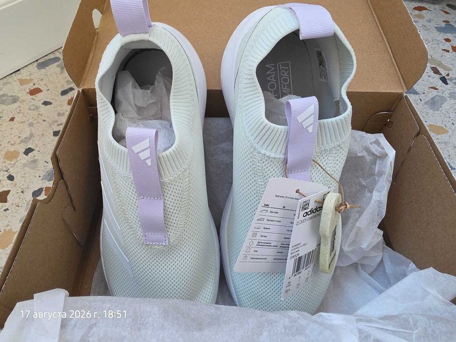 Adidas cloudfoam move sock кросовки