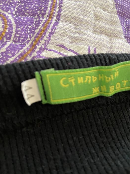 Брюки для беременных 42-44 раз