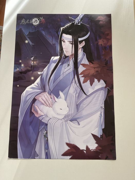 Постер Лань Чжаня из Магистра Дьявольского культа