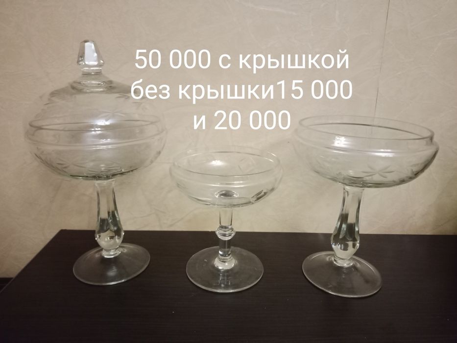 Продам набор вилок ложек ножей