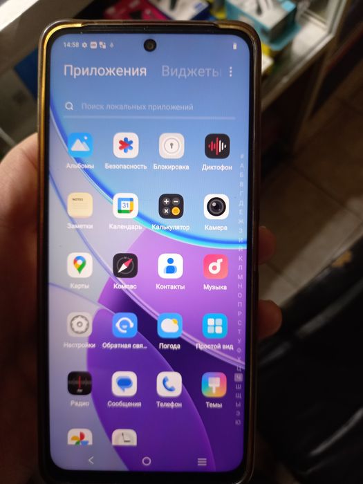 Телефон и аксессуары
