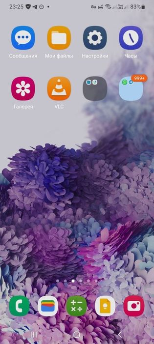 Samsung galaxy S 20+ plus