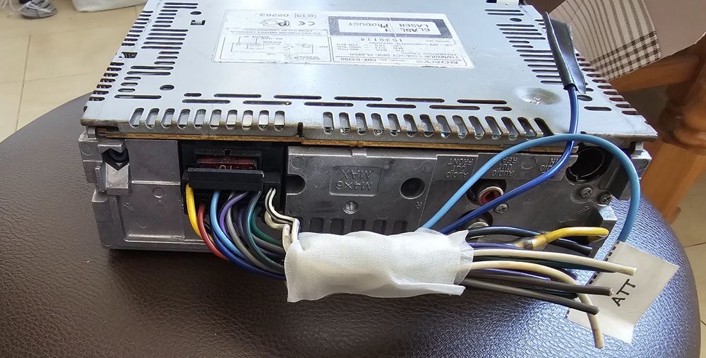 Продавам MP3 Sony