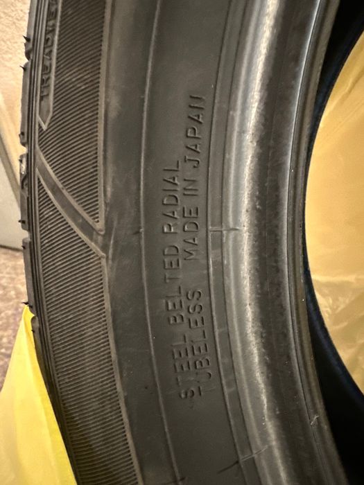 Anvelope de vară DUNLOP