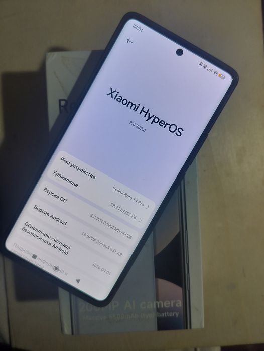 Redmi note 14 pro