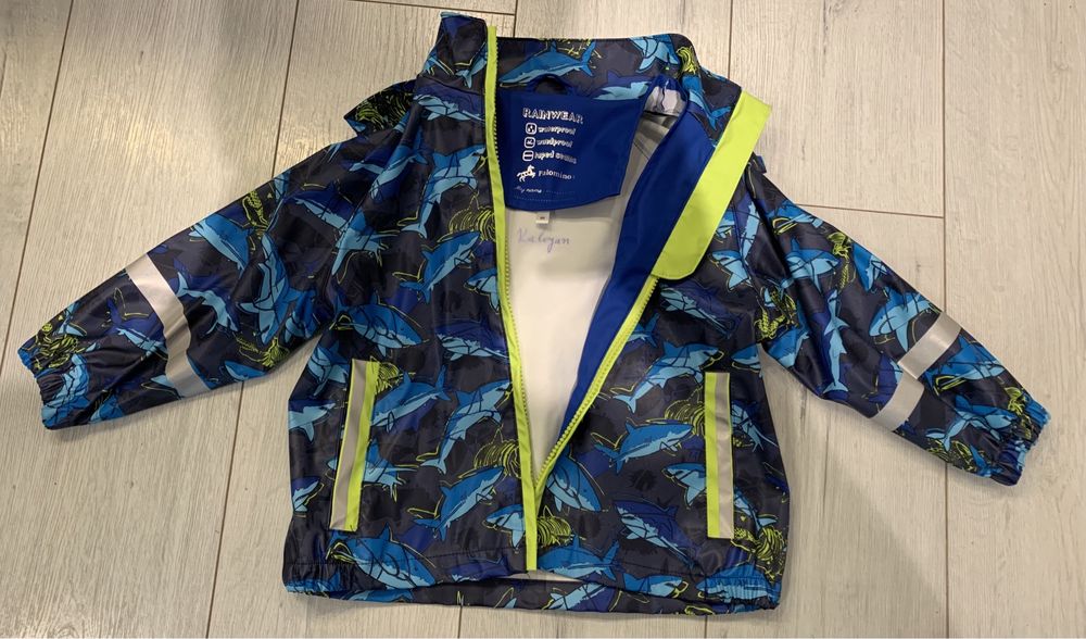 Детско яке Palomino с гугла