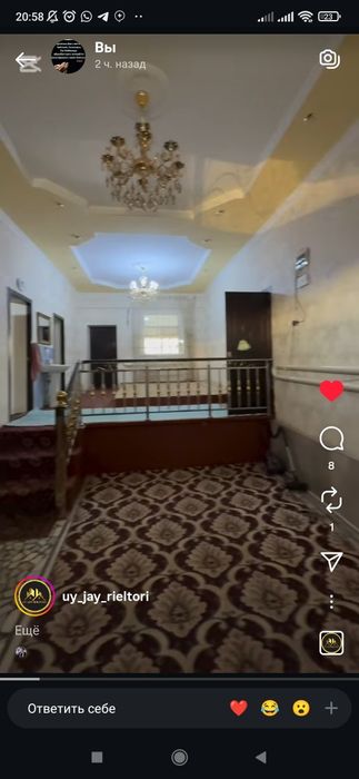 Телецентр жолға жақын жай сатылады  68,73 маршруты жүрип тур..