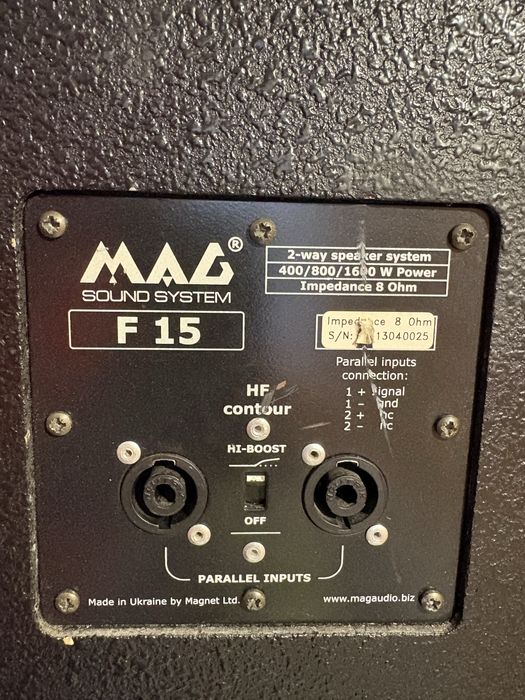 De vanzare: Boxe MAG F15 Pasive (nu RCF,FBT)