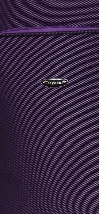 Чемодан продам или обменяю