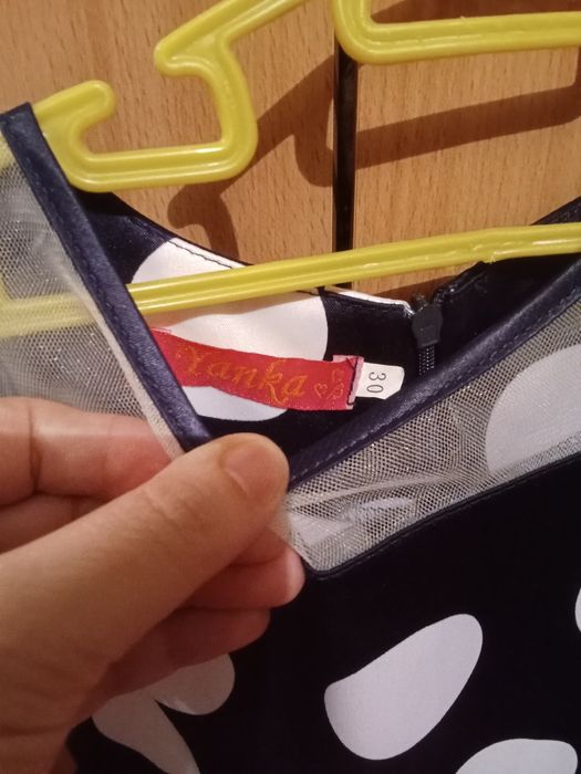 Срочно продадим красивое платье