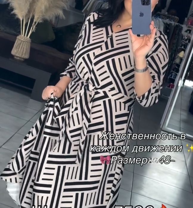 Продам платье новое 48 размера