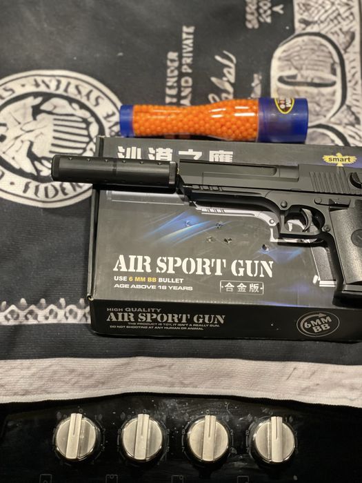 Игровой пистолет