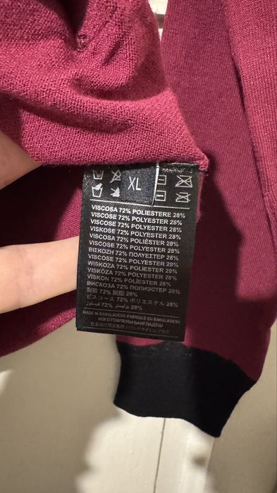 John Richmond - дизайнерски пуловеr