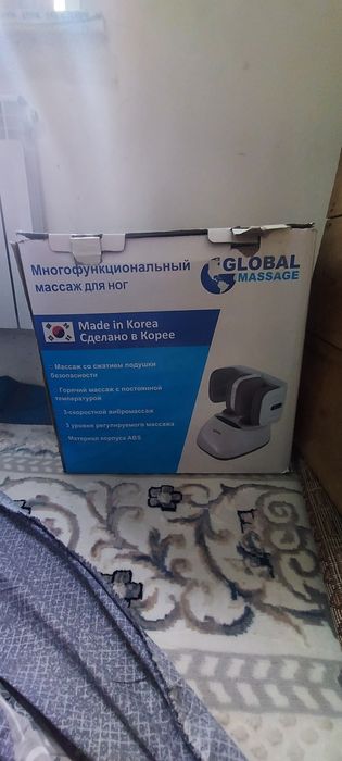 Массажер. Корейски