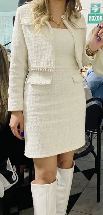 Комплект от две части