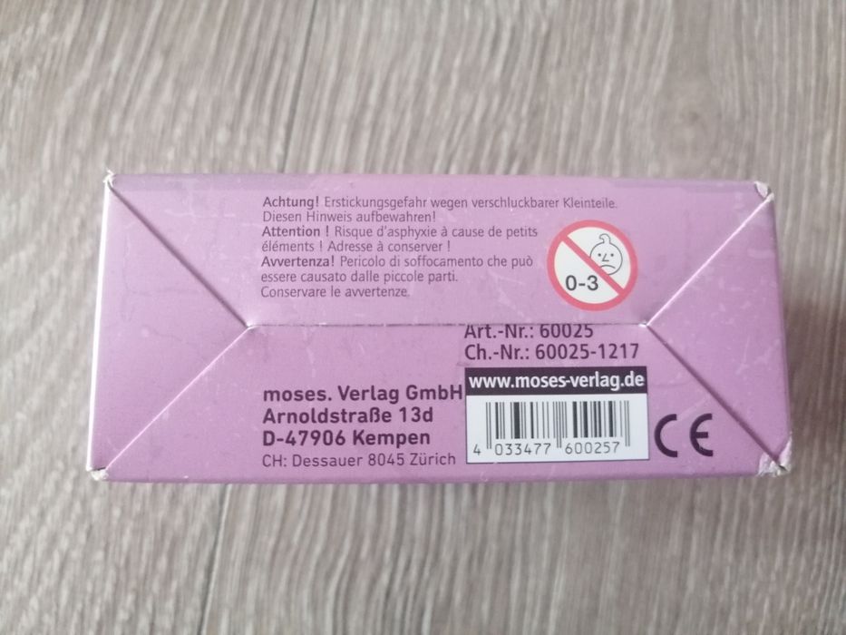 Мини компл за разкопки/гипсова отливка