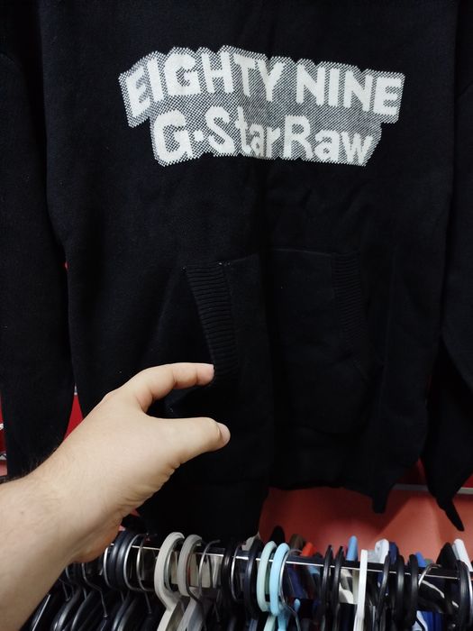 Оригинален суичър G-Star Raw Graphic S , M нов мъжки черен блуза худи