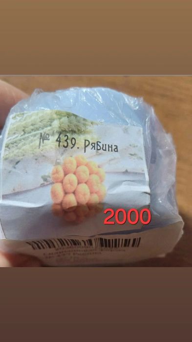 Силиконовые формы для мыла и гипса