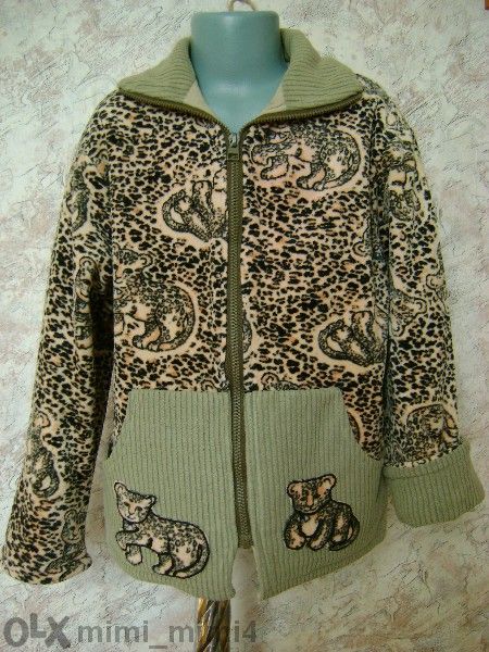 детски якенца с мотиви