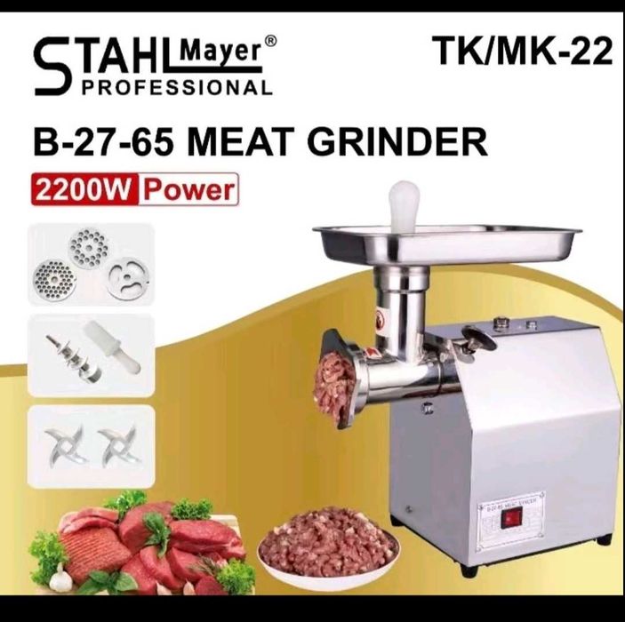 Професионална електрическа месомелачка ТК-8 ТК-12 ТК-22 ТК-32