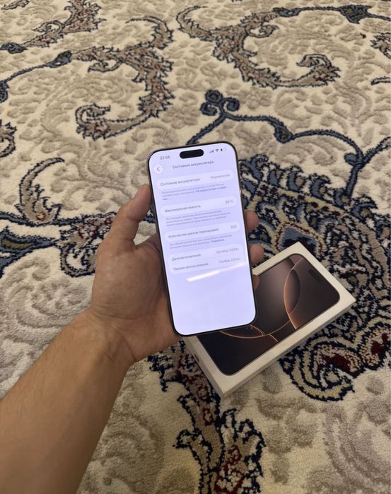 Iphone 16 pro 256 gb